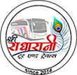 Shri Radha Rani Tour Travels